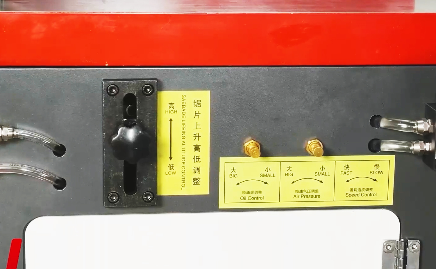 دستگاه برش آلومینیوم و مس تمام اتوماتیک سری CNC455